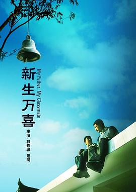 日韩高清特级特黄毛片